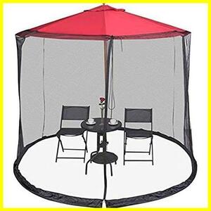 * black * mosquito net parasol for mosquito except . insecticide net mo ski to net garden parasol mosquito except . net free size light weight high density effect .