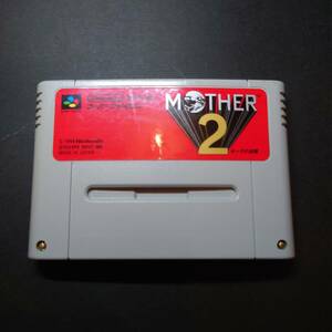 スーパーファミコン ソフト MOTHER2 マザー2 中古