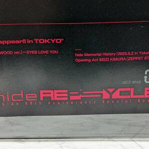 hide「REPSYCLE -hide 60th Anniversary Special Box-」(3CD+1Blu-ray仕様)未開封新品の画像9