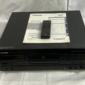 ジャンク品 Pioneer パイオニア デジタルオーディオテープデッキ D-05 DIGITAL AUDIO TAPE DECK 通電のみ確認の画像1