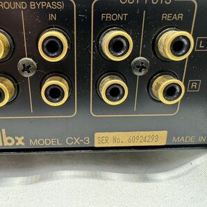 DBX control amplifier コントロールアンプ cx-3 中古 現状の画像4