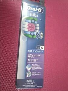 即決送料無料★オーラルB ホワイトニングブラシ 交換カラーシグナル 4本入 EB18R-4HB×1セット