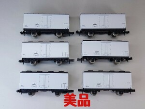 【美品】Nゲージ KATO 【レ12000形】レ13247 国鉄貨車 鉄道模型 6セット