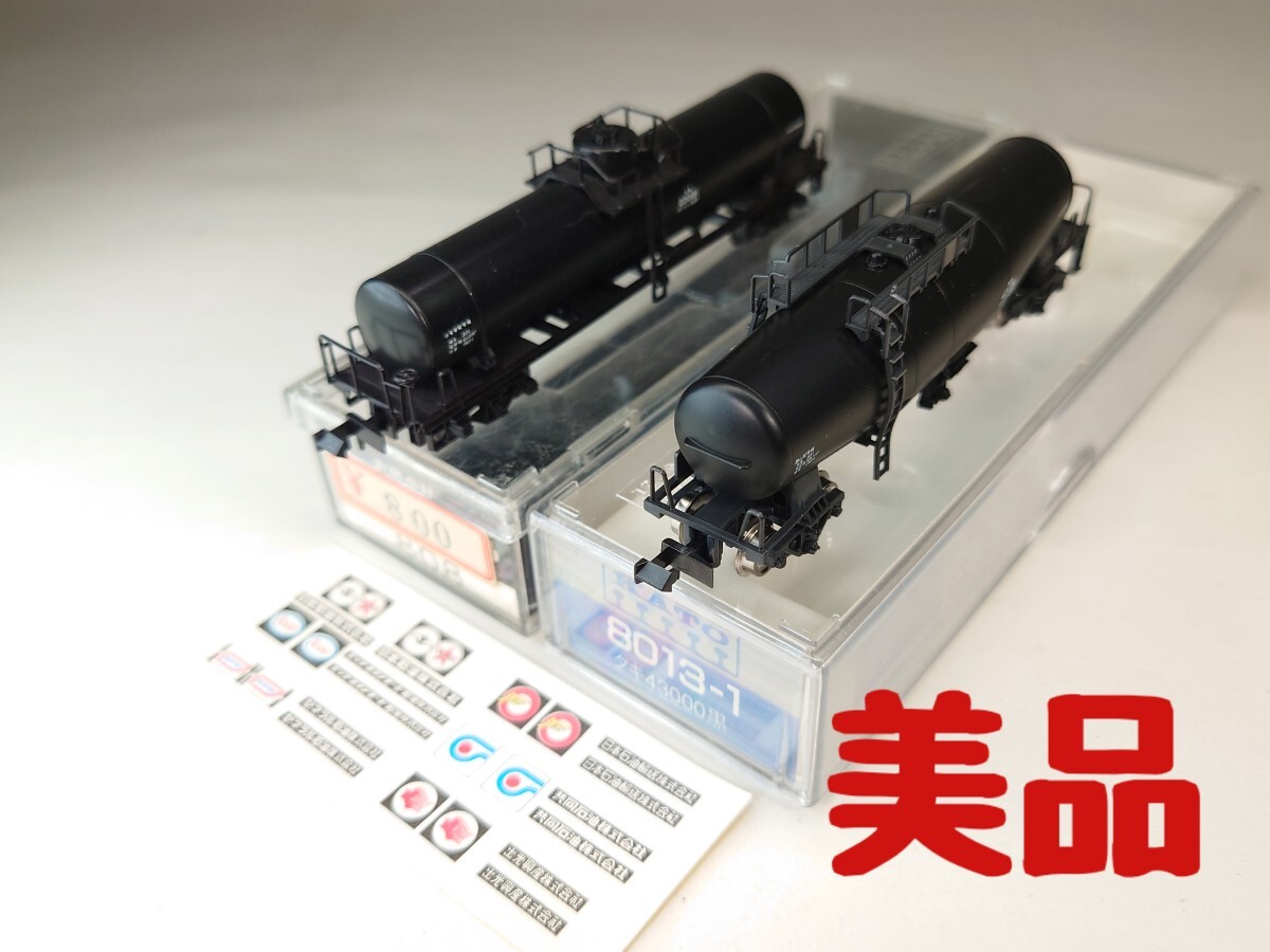 Yahoo!オークション -「タキ43000 黒」(Nゲージ) (鉄道模型)の Yahoo!オークション -「タキ43000 黒」(Nゲージ) (鉄道模型)の
