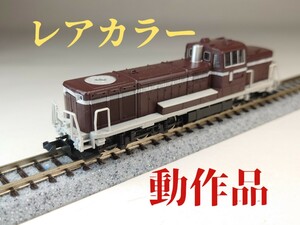 [ light lighting ] N gauge TOMIX 2285 DE10-1000 shape color Brown National Railways diesel locomotive M car power car [ simple maintenance settled ][DE10-1705]