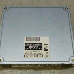 トヨタ JZX100 ツアラーV MT用 エンジンコンピューター 1JZ-GTE ECU マーク2 マークⅡ チェイサー クレスタ 89661-22790の画像1