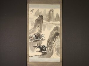 Art hand Auction [正品][传统_2]ds1203(傅少游)大幅山水国画, 绘画, 日本画, 景观, 风月