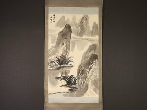 Art hand Auction 【真作】【伝来_弐】ds1203〈傅紹友〉大幅 山水図 中国画, 絵画, 日本画, 山水, 風月