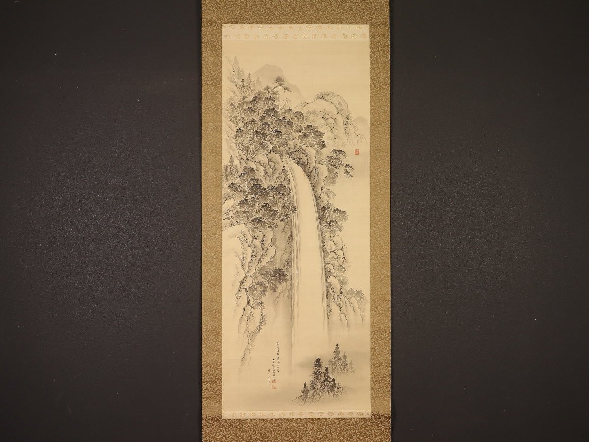 [Authentique] [Transféré_2] hp818 [Hibino Kakuo] Chutes de Yoro Chutes de Yoro Fin de la période Edo École Nanpin Disciple principal de Yamada Kakushu, Peinture, Peinture japonaise, Paysage, Vent et lune