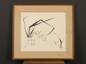 Art hand Auction [Authentisches Werk] [Traditionell_2] hp811(Junkyo Oishi)Gerahmte Tuscheorchideenzeichnung einer Nonne aus Osaka, mit dem Mund gezeichnet, Malerei, Japanische Malerei, Blumen und Vögel, Vögel und Tiere
