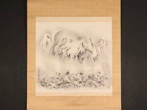 Art hand Auction 【真作】【伝来_弐】●dr2165〈菅楯彦〉大幅 寒山行旅図 共箱 二重箱 鳥取の人 大阪で活躍 歴史画 大和絵, 絵画, 日本画, 人物, 菩薩