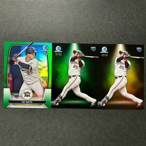 2023 Topps Bowman Chrome NPB 内藤鵬 オリックス シリアル3枚 RC