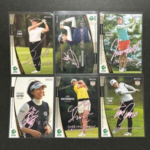 EPOCH2022 JLPGA 申ジエ 若林舞衣子 岸部桃子 佐藤靖子 松本珠利 丹萌乃 プロモーションカード プロモ エポック 女子プロゴルフ 6枚