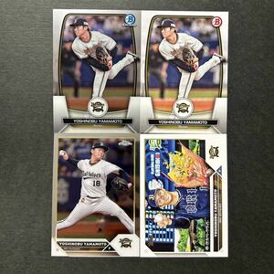 2023 Topps NPB Bowman NPB 山本由伸 ベースカード Chrome＆Paper