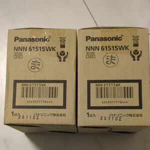 パナソニック Panasonic ダウンライト LED LEDダウンライト NNN61515WK 埋込