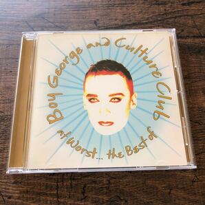 送料無料★ボーイ・ジョージ & カルチャークラブ★さいあく! ★at worst...the best of Boy George Culture Club★輸入CD★