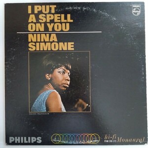 Nina Simone I Put A Spell On You USオリジナルレコード ニーナ・シーモン ルイ・ヴィトン ジャズボーカル