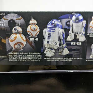 スター・ウォーズ 1/12 BB-8＆R2-D2 プラモデルの画像3
