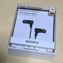 【新品/未開封】SONY MDR-NC750 ブラック☆ノイズキャンセリング機能搭載/ハイレゾ・オーディオ対応ヘッドセット　04106_画像1
