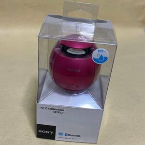 【新品/未開封】SONY ワイヤレススピーカー Bluetooth［SRS-X1］ピンク　04122