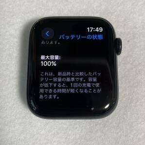 【美品】Apple Watch SE 2 44mm GPS+Cellモデル［HRWV3J/A］A2724 アルミニウムケース/バッテリー状態100％ 04124Nの画像7