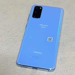 【美品/SIMフリー】Galaxy S20［SC51A］クラウドブルー★判定〇/残債なし/SIMロック解除済★　04045-1