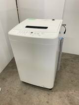 【D-065】アイリスオーヤマ 洗濯機 IAW-T504 2023年製 中古 激安 通電確認済_画像1