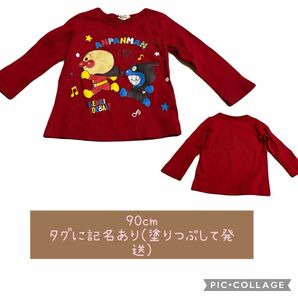 アンパンマン Tシャツ