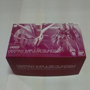 RG デスティニーインパルス (プレミアムバンダイ リアルグレード 1/144 機動戦士ガンダムSEED DESTINY 未組立)