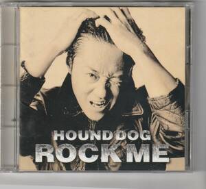 ハウンド・ドッグ HOUND DOG / ROCK ME　