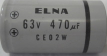 ♪♪ELNA/63V/470uF横型チューブラタイプコンデンサー10本1口ビンテージ未使用品R060426♪♪_画像2