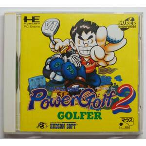 PCエンジンゲーム POWER GOLF 2 GOLFER HCD4056