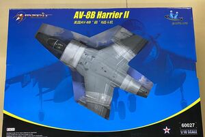 Merit(メリット)1/18「AV-8B ハリアーⅡ Harrier 」