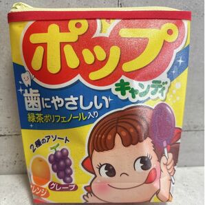 ペコちゃんポップキャンディお菓子ポーチ.*