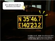 【送料別】＜成田空港退役アイテム＞緯度経度表示灯（パネルのみ）駐機スポット 43番 ～認定証プレート付き～_画像6