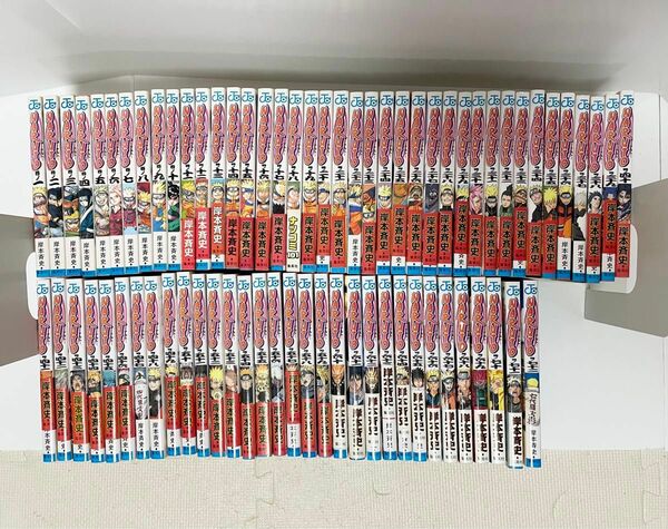 NARUTO ナルト 1〜72巻　コミック全巻セット 全巻セット 岸本斉史 集英社 コミック 漫画　