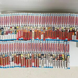 NARUTO ナルト 1〜72巻　コミック全巻セット 全巻セット 岸本斉史 集英社 コミック 漫画　