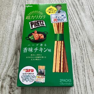 グリコ 超カリカリプリッツ ハーブ香る 香味チキン味 55g