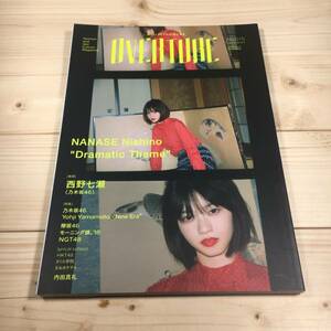 SA10-09　OVERTURE No.015　オーバーチュア　2018　June　/　西野七瀬 乃木坂46　モーニング娘。'18　欅坂46　NGT48　HKT48　さくら学院