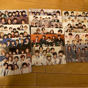 Hey!Say!JUMP ファンクラブ　会報24冊セット