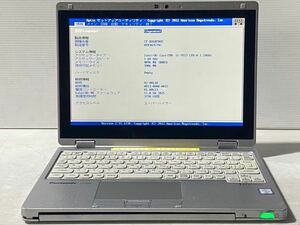 Bios 起動確認済み Panasonic Let's note CF-RZ6 Core i5-7Y57 メモリ4GB 10.1インチ ジャンク369