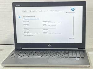 Bios 起動確認済み HP ProBook 450 G5 i5-7200Uメモリ4GB/15.6インチ ジャンク273