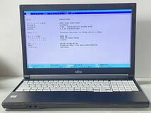 Bios 起動確認済み 富士通 LIFEBOOK A748/TX Corei3-8130Uメモリ4GB/15.6インチ ジャンク302_画像1