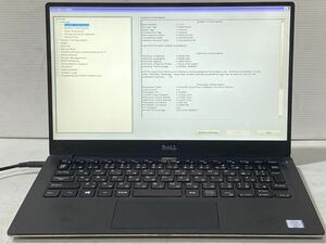 Bios 起動確認済み Dell P54G i7-6560U メモリ8GB バッテリー欠品 13.3インチ　ジャンク166