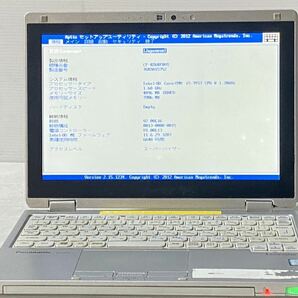 Bios 起動確認済み Panasonic Let's note CF-RZ6 Core i5-7Y57 メモリ4GB 10.1インチ ジャンク345の画像1