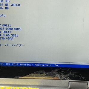 Bios 起動確認済み Panasonic Let's note CF-RZ6 Core i5-7Y57 メモリ8GB 10.1インチ ジャンク346の画像2