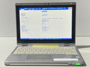 Bios 起動確認済み Panasonic Let's note CF-RZ6 Core i5-7Y57 メモリ4GB 10.1インチ ジャンク364