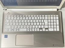 Bios 起動確認済み TOSHIBA dynabook P1-X5JP-EG i3-8130U メモリ4GB ジャンク392_画像2