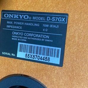 音出しOK ONKYO オンキョー ステレオチューナー T-466 アンプリファイア A-766 サブウーファー SKW-10 D-S7GX ジャンク313の画像8