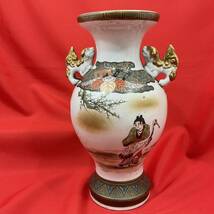 九谷焼 獅子付き 壺 花瓶 高さ約30cm 耳付 金彩 色絵 鶴 生花 花器 陶器(C1161)_画像2